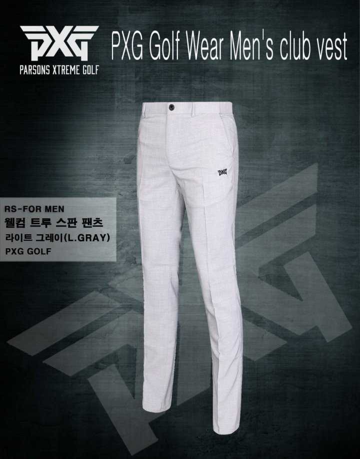 PXG 남성 웰컴 트루 스판 팬츠(3color)