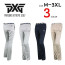 PXG 남성 자수로고 히든밴드 슬림핏 면 스판 팬츠(3color)