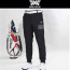 PXG 남성 사선스카치 조거팬츠(2color)