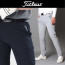 타이틀리스트 무지 팬츠(3color)