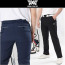 PXG 풀자수 베이직 스판 팬츠(4color)