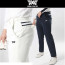 PXG 백 밴딩테이프 기모 스판 팬츠(2color)