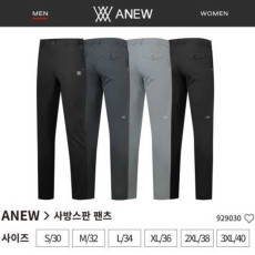 어뉴 남성 여름용 빅사이즈 사방스판 팬츠(3color)