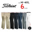 타이틀리스트 자수로고 베이직 스판 팬츠(6color)