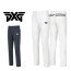 PXG 남성 사방스판 방한 방풍 기모팬츠(2color)
