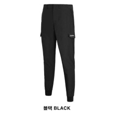 말본 카고 조거 팬츠(2color)