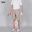 어뉴 남자 3868 카고스판 반바지 팬츠(2color)