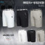 어메이징크리 남성 A-1 쿨 라운딩 하프팬츠(3color)