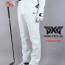 PXG 남자 PXMPA3184 양사이드 시보리 기모 팬츠 바지(3color)