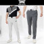 PXG 아이스 오밴딩 스판 팬츠(2color)
