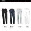타이틀리스트 패딩 윈드 팬츠(4color)