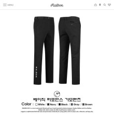 말본 남성 베이지 퍼포먼스 기모팬츠(5color)