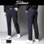 타이틀리스트 뒤 두줄 기모스판 팬츠(2color)