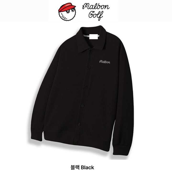 말본 남성 베이직 카라가디건(6color)