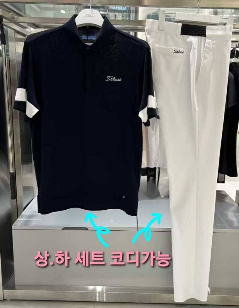 타이틀리스트 남성 여름 폴로 스웨터(2color)