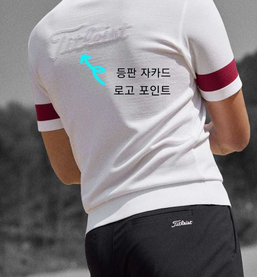 타이틀리스트 남성 여름 폴로 스웨터(2color)