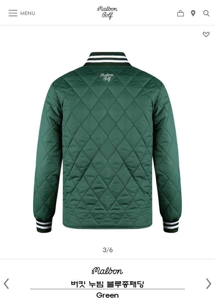 말본 누빔 블루종패딩(3color)