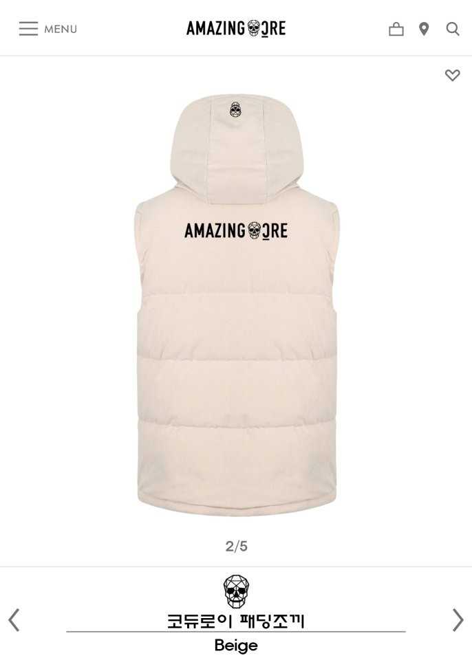 어메이징크리 코듀로이 패딩조끼 (2color)