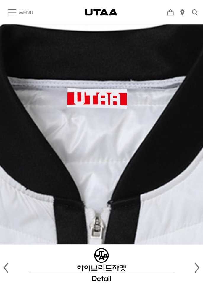 UTAA 유타 하이브리드 패딩자켓 (2color)