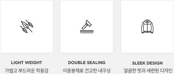 PXG 다크니스 클론 윈드브레이커(2color)