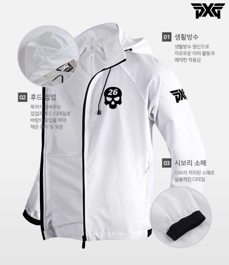 PXG 다크니스 클론 윈드브레이커(2color)