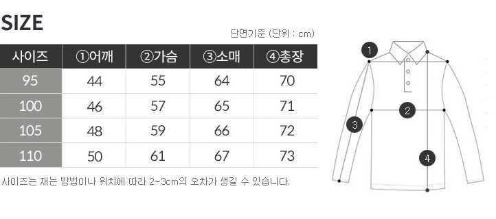 나이키 이니셜 지퍼 패딩 맨투맨(3color)