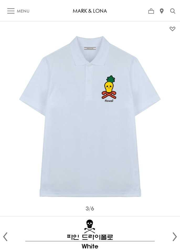 마크앤로나 파인드라이 폴로(남녀공용/3color)
