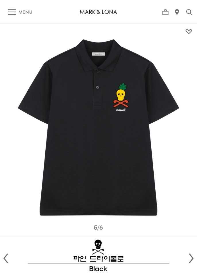 마크앤로나 파인드라이 폴로(남녀공용/3color)