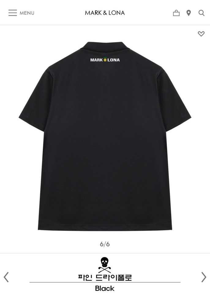 마크앤로나 파인드라이 폴로(남녀공용/3color)
