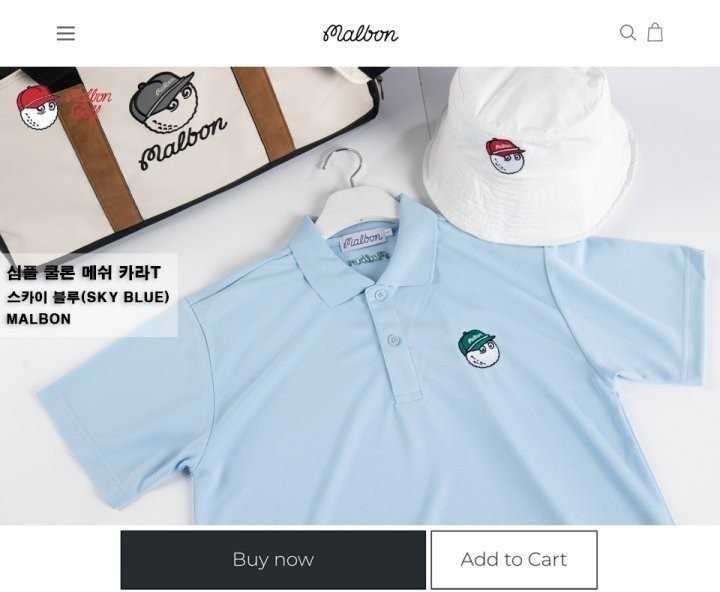 말본 남성 심플 쿨론 메쉬 카라 T(6color)