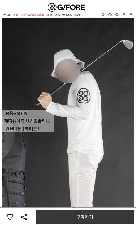 지포어 페더웨이트 UV 롱슬리브(2color)