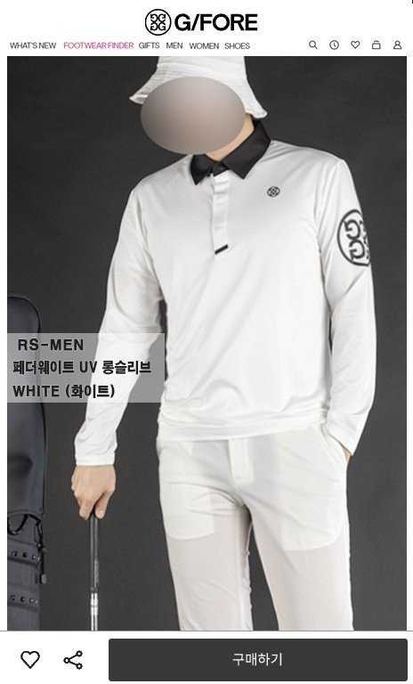 지포어 페더웨이트 UV 롱슬리브(2color)