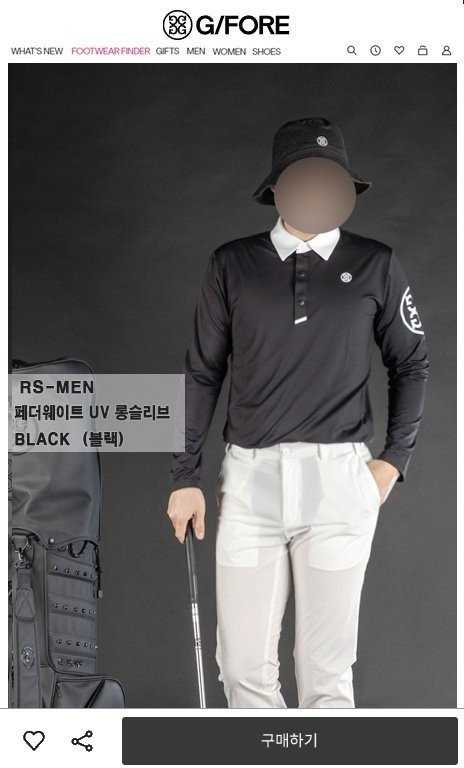 지포어 페더웨이트 UV 롱슬리브(2color)