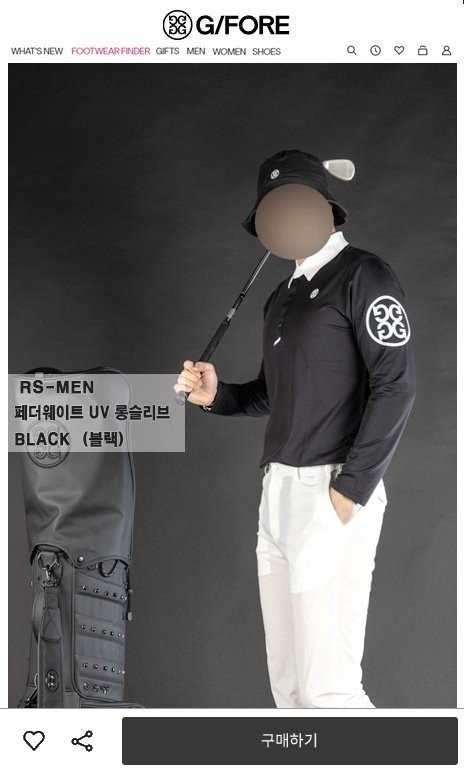 지포어 페더웨이트 UV 롱슬리브(2color)