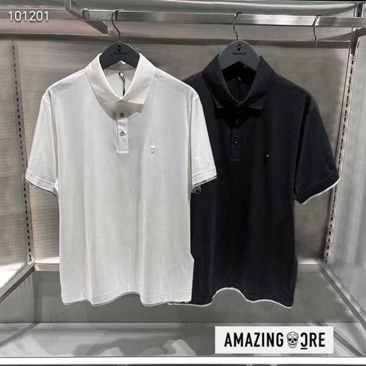 어메이징크리 남성 기능성 카라 티셔츠(2color)
