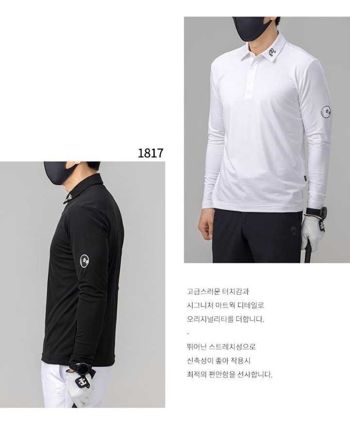 말본 수입고급 넥이니셜 카라티(2color)
