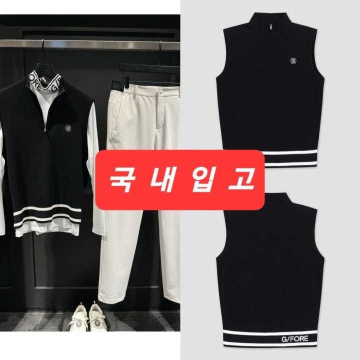 지포어 반집업 니트 베스트