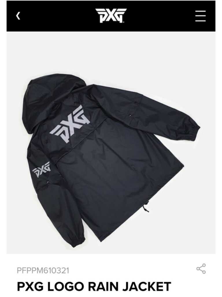PXG 남성 레인웨어 상하의세트