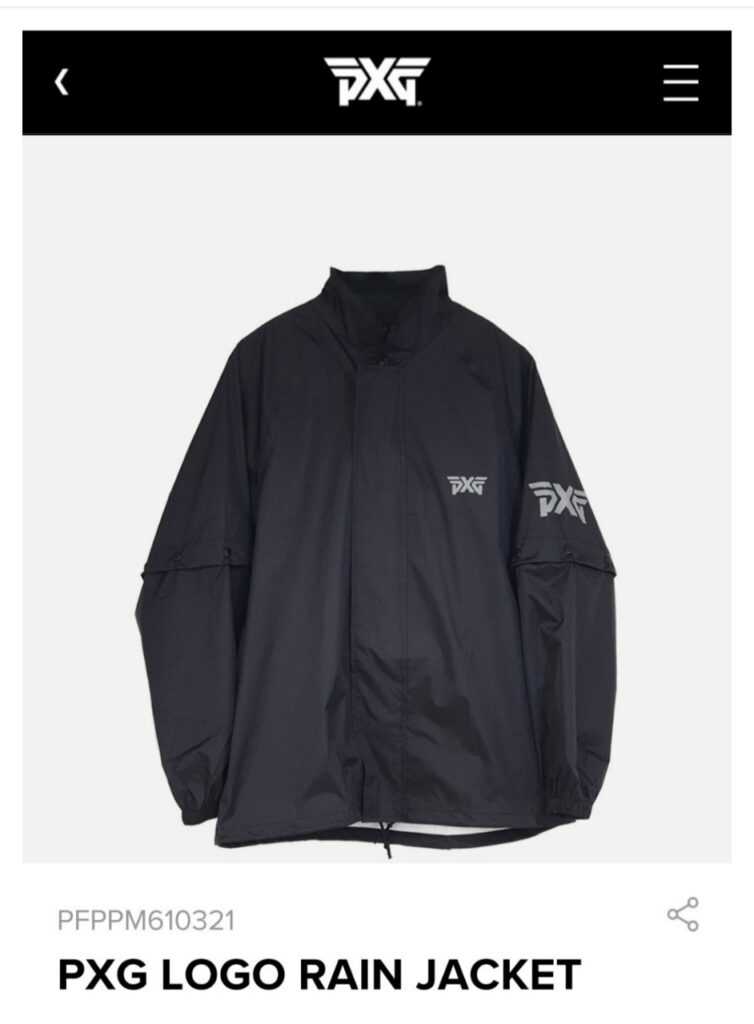 PXG 남성 레인웨어 상하의세트
