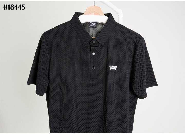 PXG 남성 썸머 쿨링 베이직 셔츠(3color)