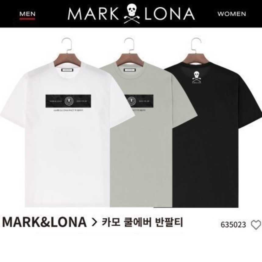 마크앤로나 남성 카모 쿨에버 반팔티(8color)