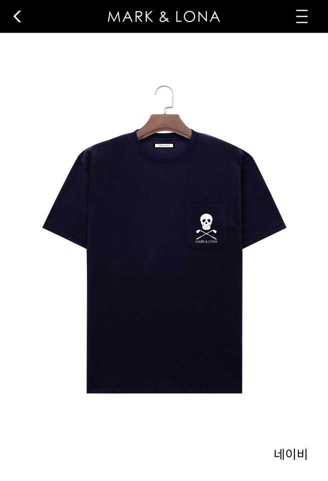 마크앤로나 남성 피스 실켓주머니(8color)