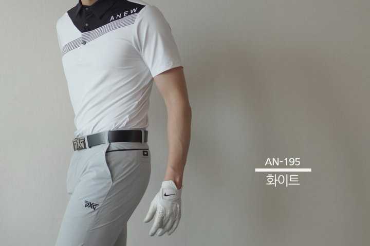 어뉴 남성 AN-195 카라티(2color)