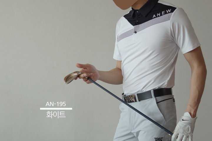 어뉴 남성 AN-195 카라티(2color)