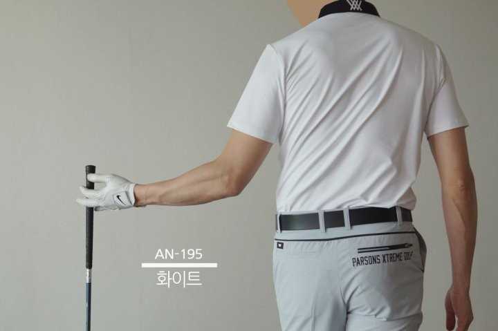어뉴 남성 AN-195 카라티(2color)