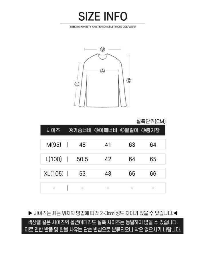 PXG 와플 코튼 블루종 풀집업 자켓(2color)