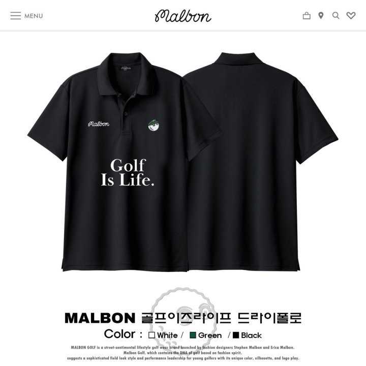 말본 남여공용 빅사이즈 골프이즈라이프 드라이(3color)