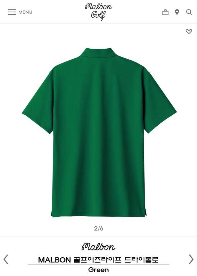 말본 남여공용 빅사이즈 골프이즈라이프 드라이(3color)
