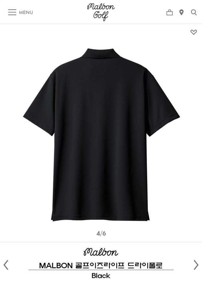 말본 남여공용 빅사이즈 골프이즈라이프 드라이(3color)