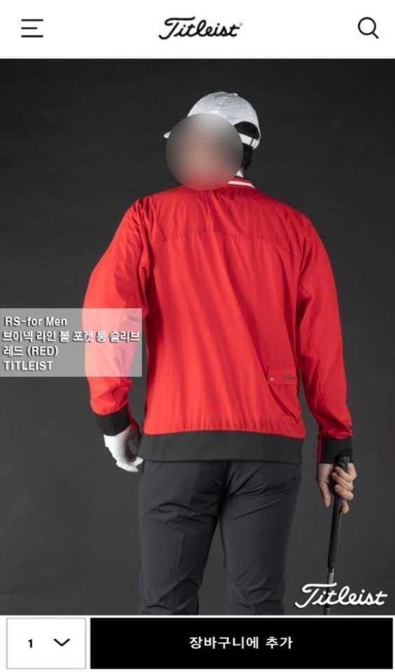타이틀리스트 남성 브이넥 라인 볼 포켓 롱 슬리브(3color)